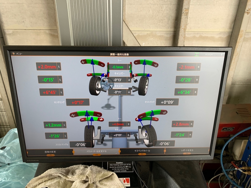 アライメント.jpg