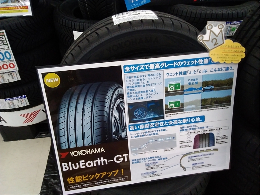 IMG_20190724_133115.jpg