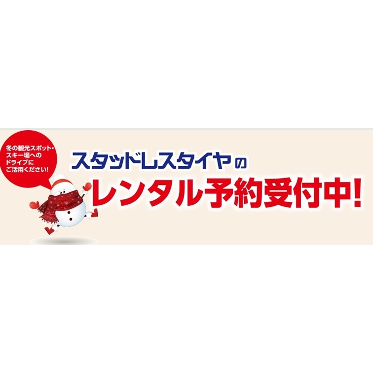 あああ.jpg
