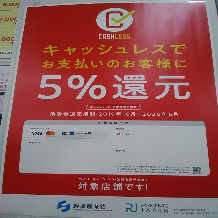 あああ.jpg