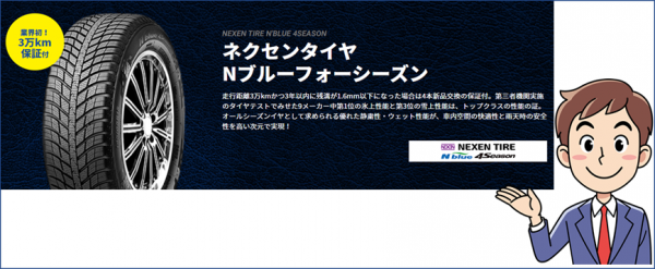 えりか815.png