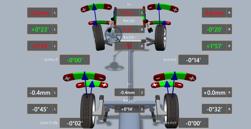 tandr-1.jpg