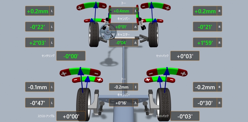 tandr-2.jpg