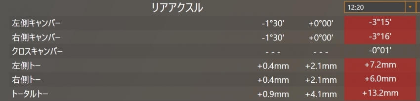 toin1.jpg