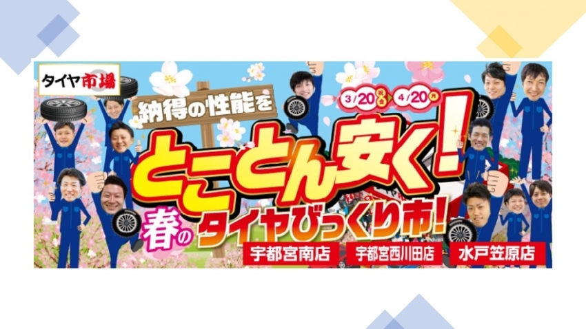 プレゼンテーション1.jpg
