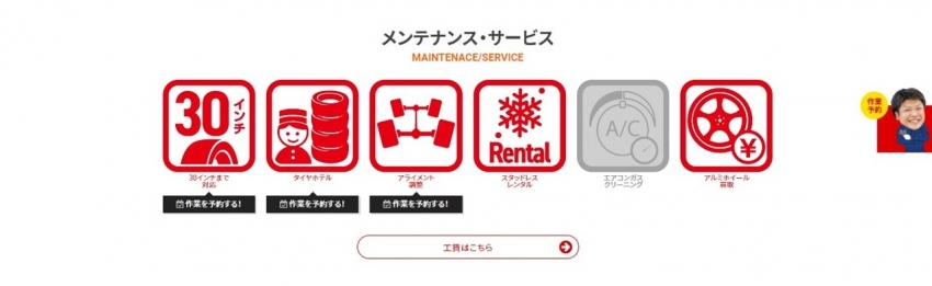 あああ.jpg