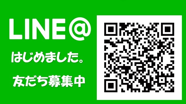 あああ.jpg