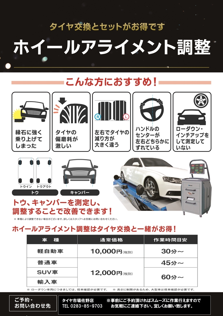 6a1c54de3ffc59ab46ab10eb2aafec88c2953450-thumb-850xauto-7409.jpg
