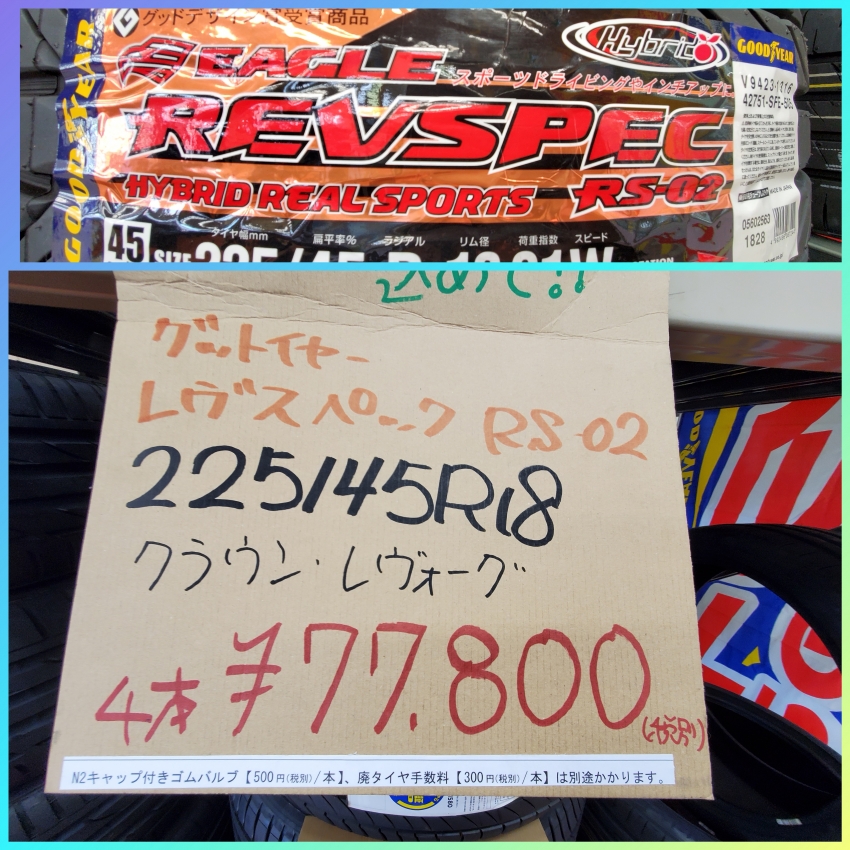 CollageMaker_20200318_094646609.jpg