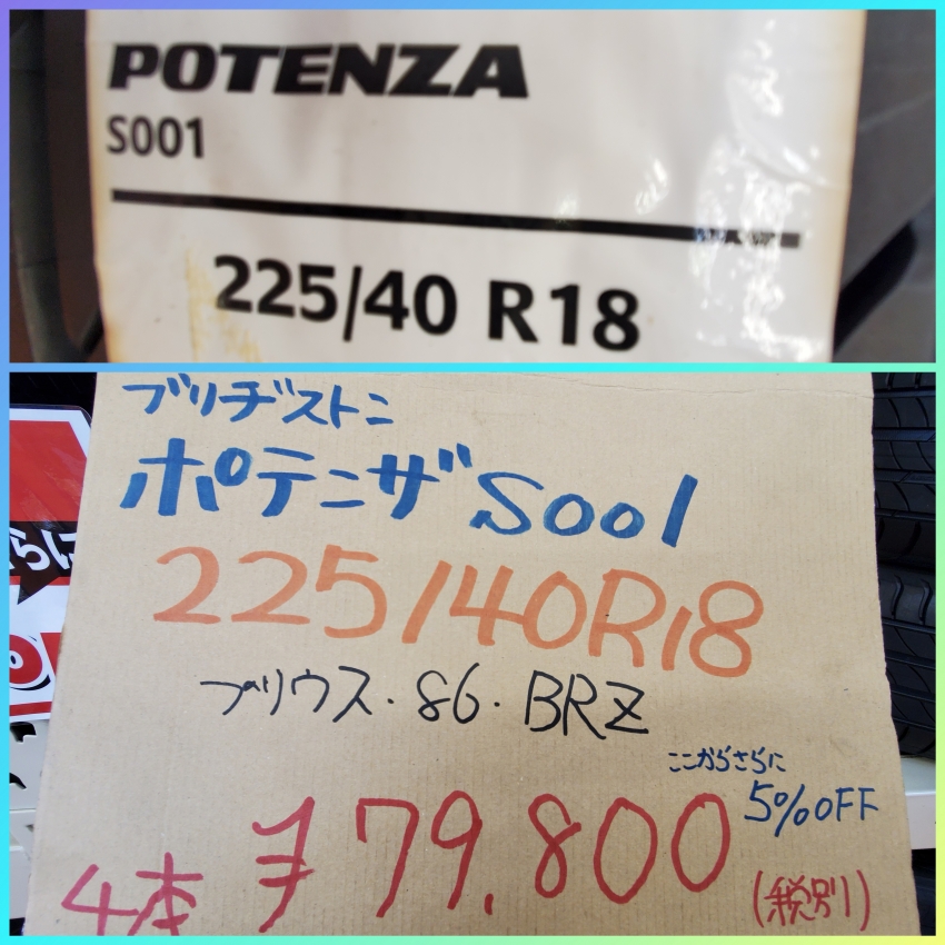 CollageMaker_20200318_094746514.jpg