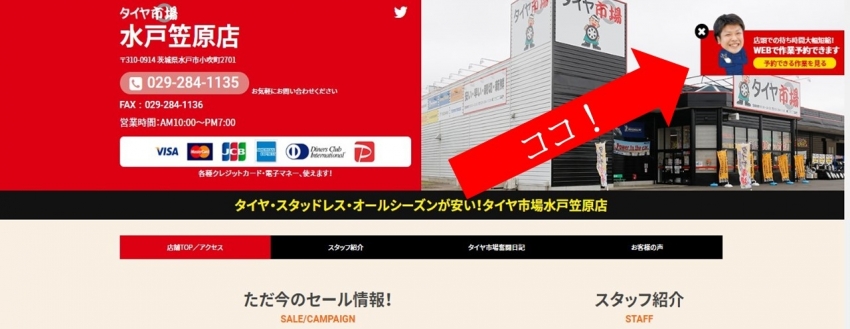 あああ.jpg