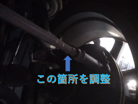 koui15.png