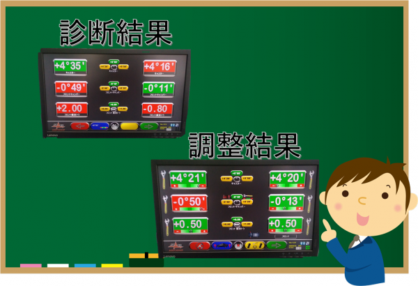 ryouki78.png