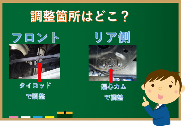 syou56.png