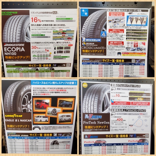CollageMaker_20200409_175247222.jpg