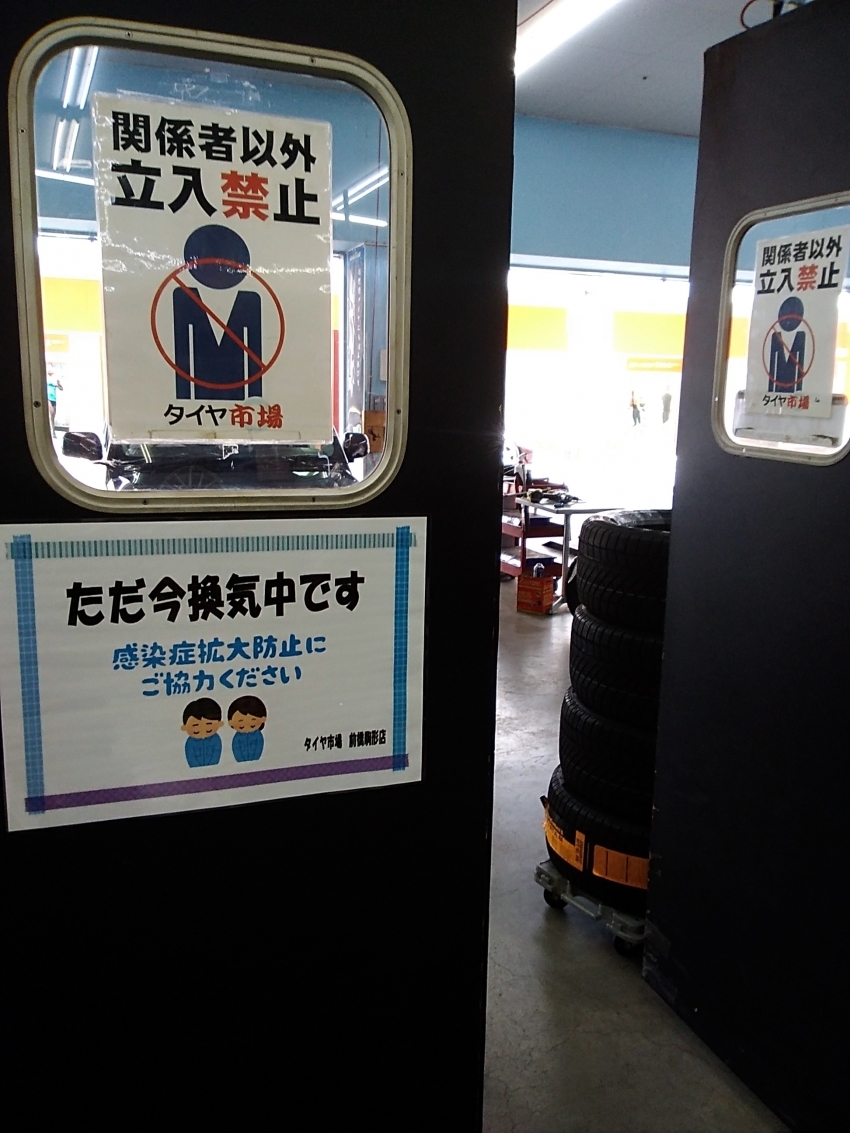 IMG_20200414_141033.jpg