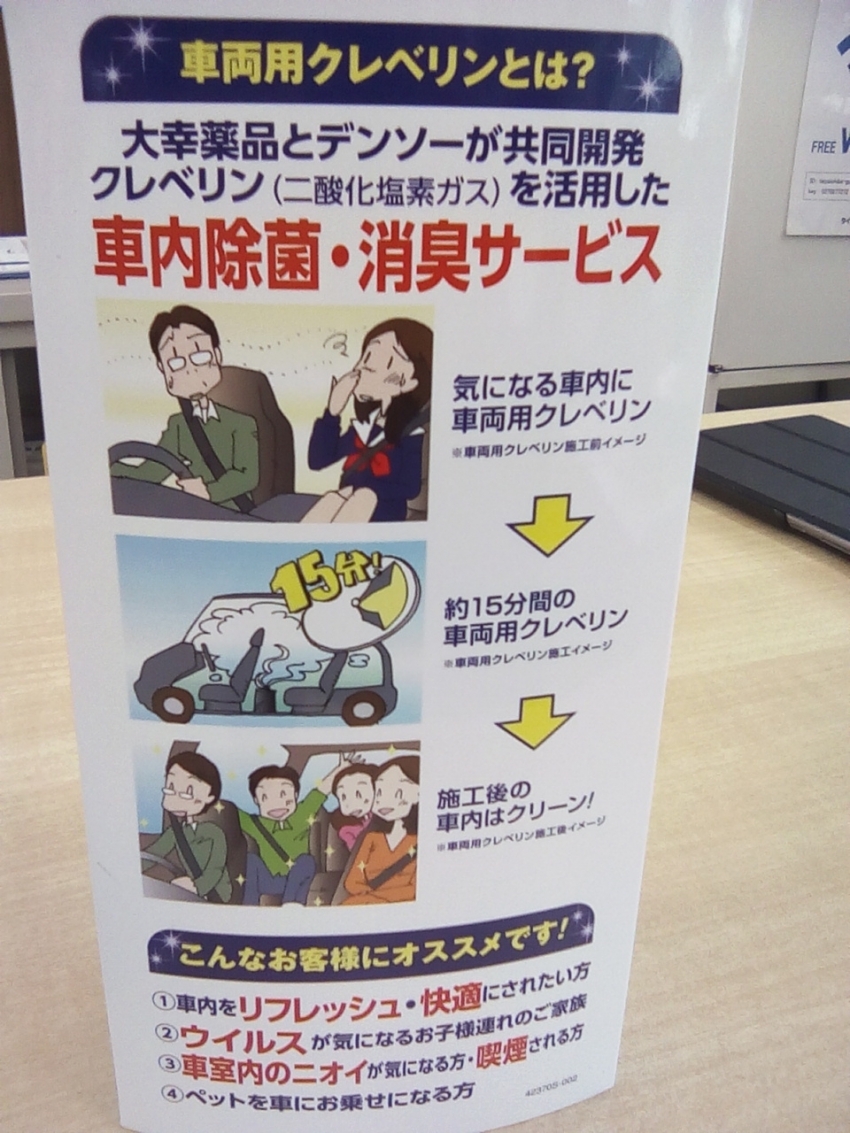 IMG_20200421_134857_BURST005.jpg