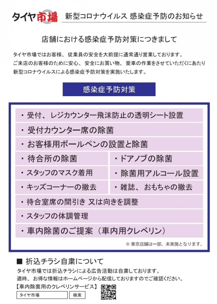 Screenshot_20200421-094750_Drive.jpg
