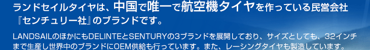 ls04.gif