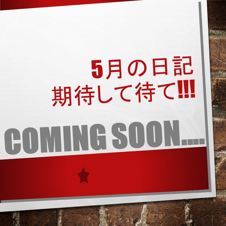 あああ.jpg