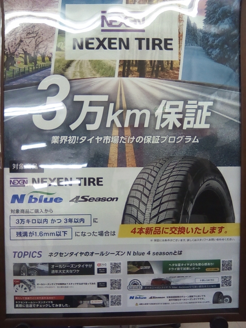 IMG_20200502_113107.jpg
