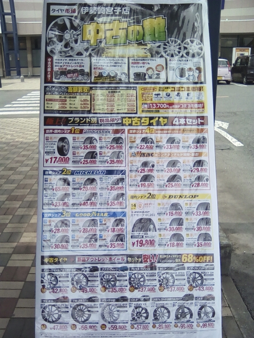 IMG_20200503_114305.jpg