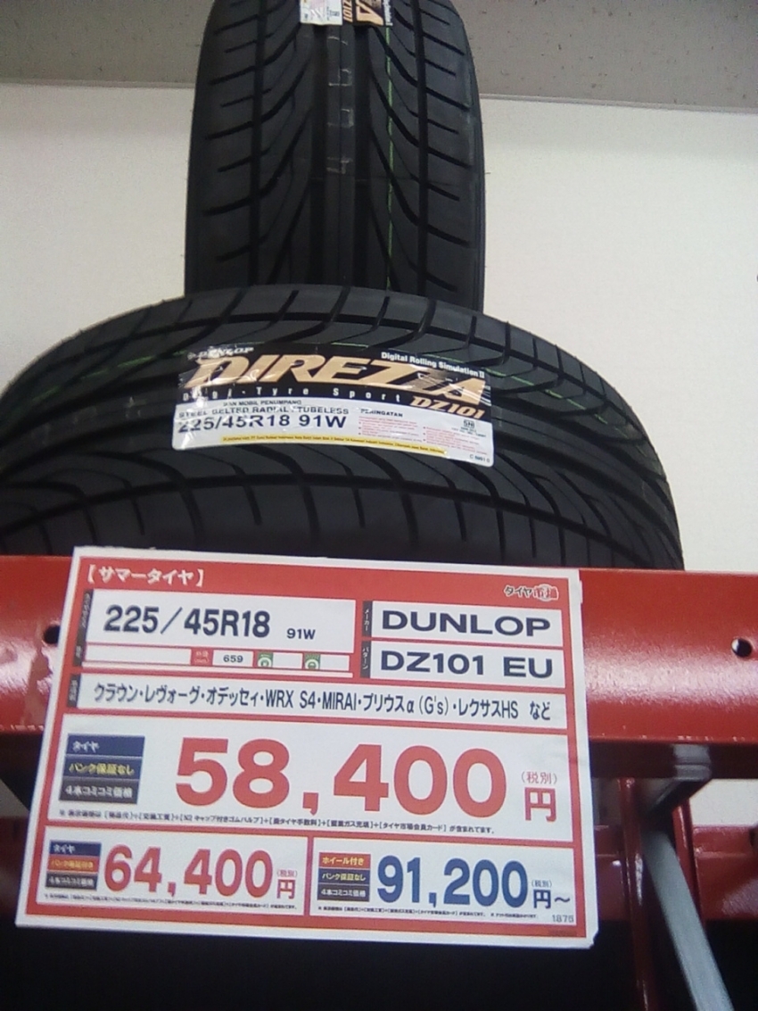 IMG_20200508_100558.jpg
