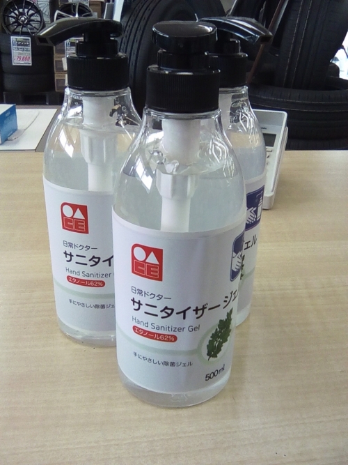 IMG_20200515_115514.jpg