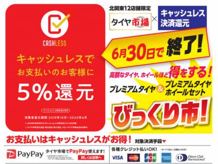 EZZBGuOU8AET-qz-thumb-850xauto-32008.png
