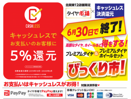 EZZBGuOU8AET-qz-thumb-850xauto-32008.png