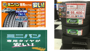 uafufau.png