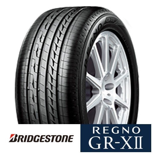 it-tire_it-regno-grxii-021.jpg