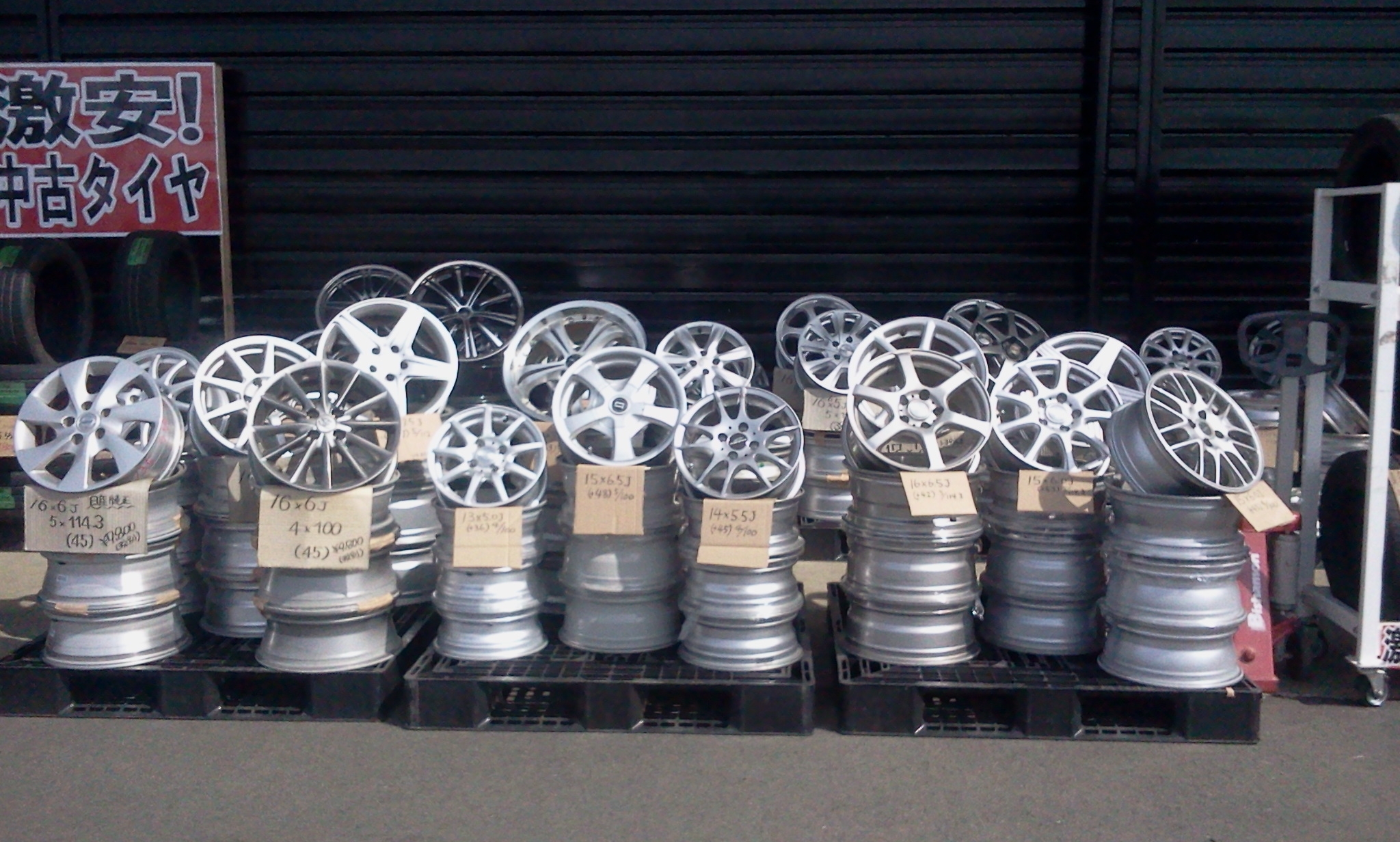 2019-03-10 10.42.07.jpg