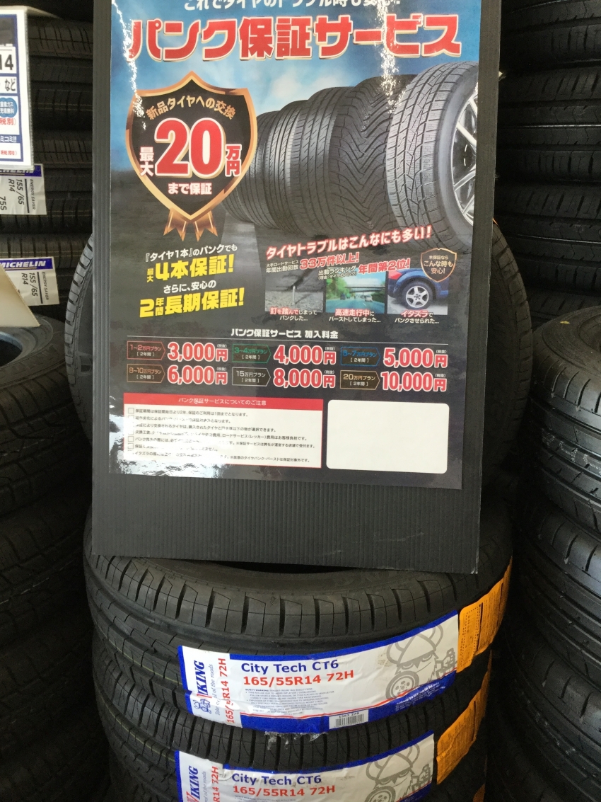 20190619 CT6.JPG