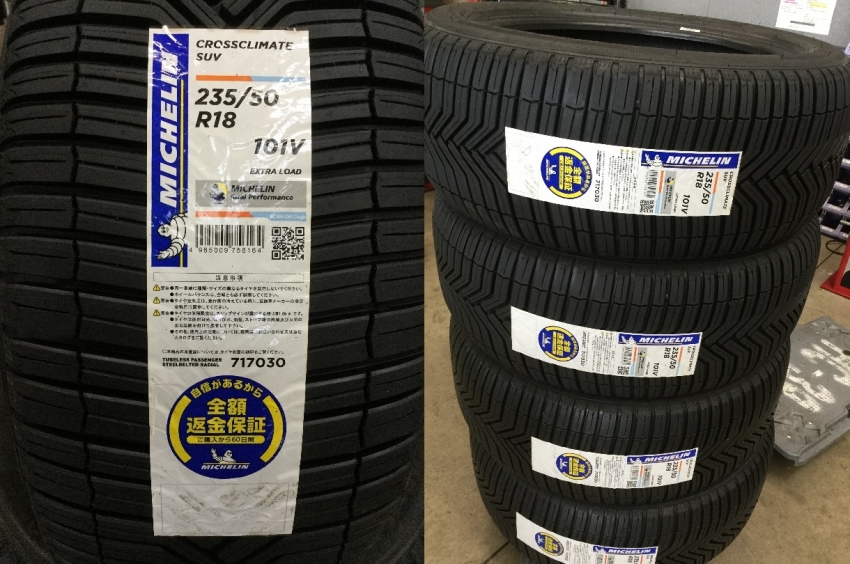 235-50R18.jpg