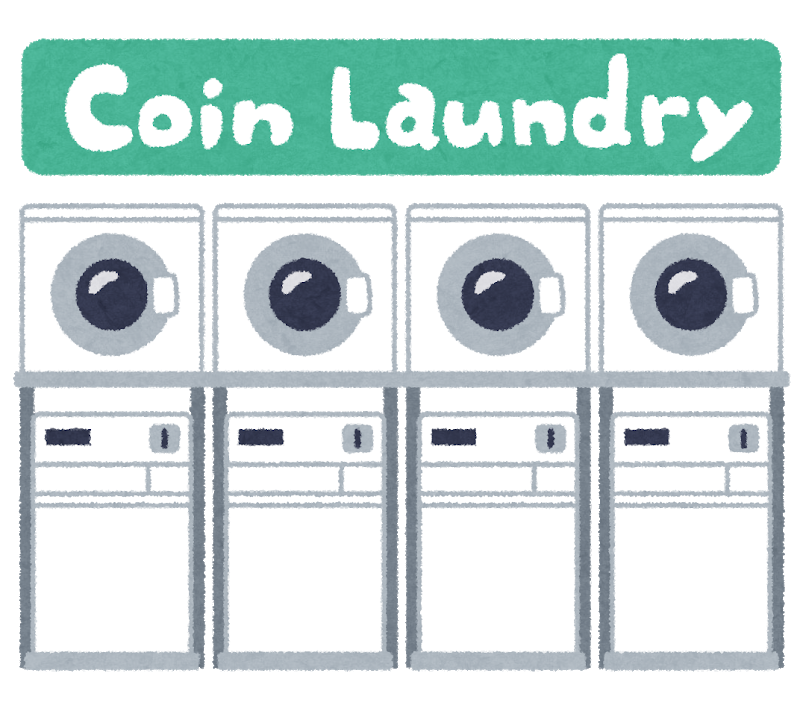 coin_laundry.png