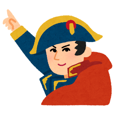 nigaoe_napoleon.png