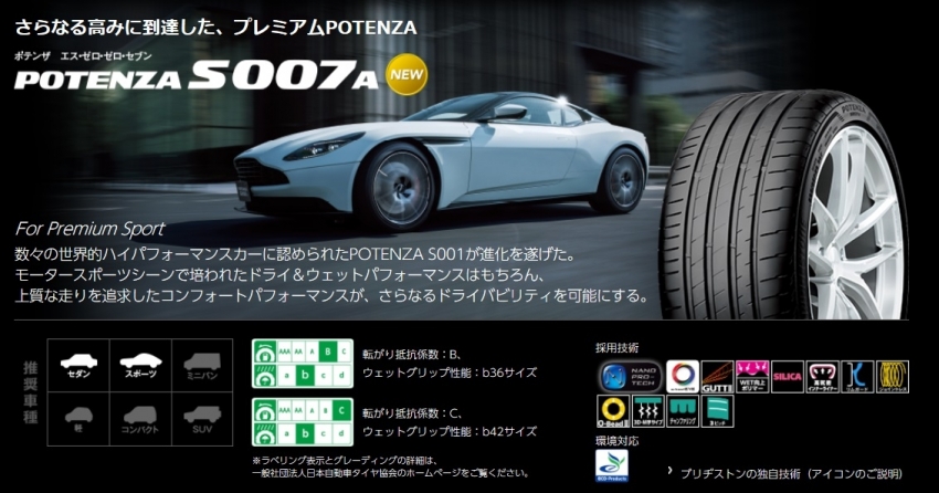 s007a.jpg