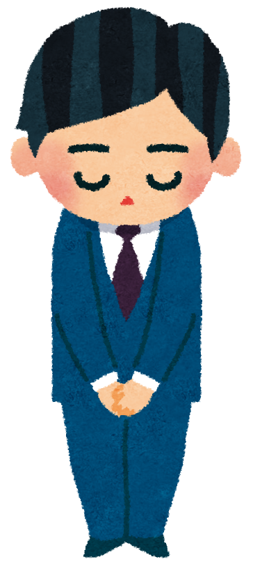 syazai_business_man.png