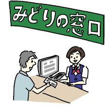 ダウンロード.png
