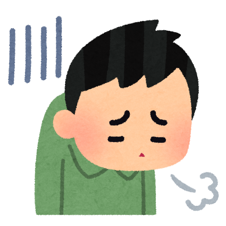 がっかり.png