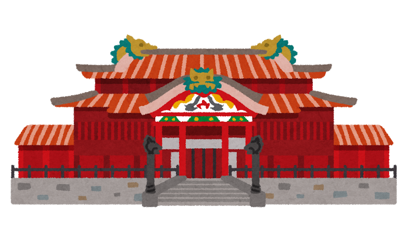 building_syurijou (1).png