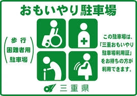 ダウンロード (13).jpg