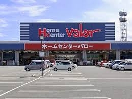 mitasu ホームセンター.jpg