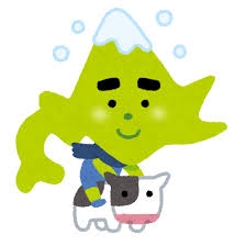 ダウンロード (18).jpg