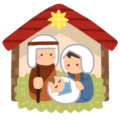 christmas_nativity_kazari.png