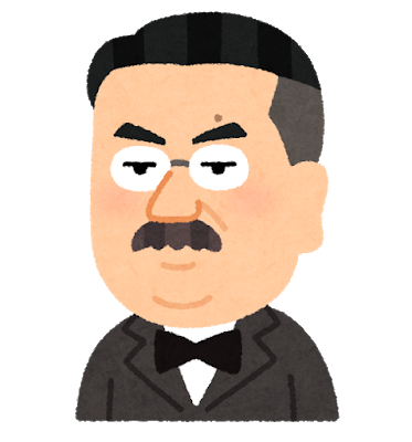 nigaoe_kitazato_shibasaburou.png