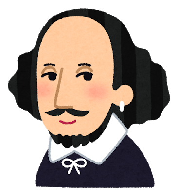 nigaoe_shakespeare.png