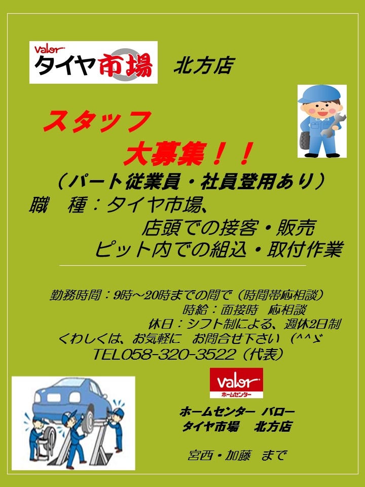スライド1.JPG