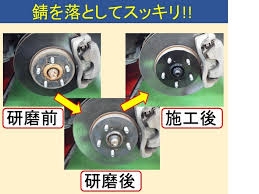 ダウンロード (2).jpg